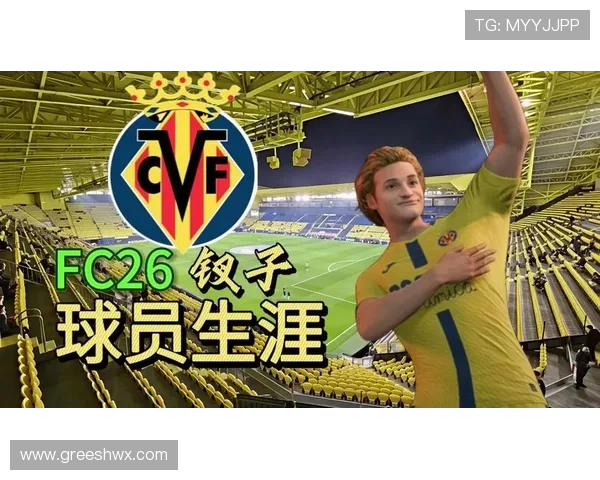 皇马战黄潜大名单：姆巴佩领衔，米利唐在列，塞瓦略斯回归